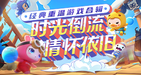 学历不是评判标准但的确影响思考能力