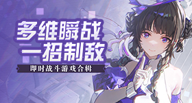 上班上久后形成的肌肉记忆